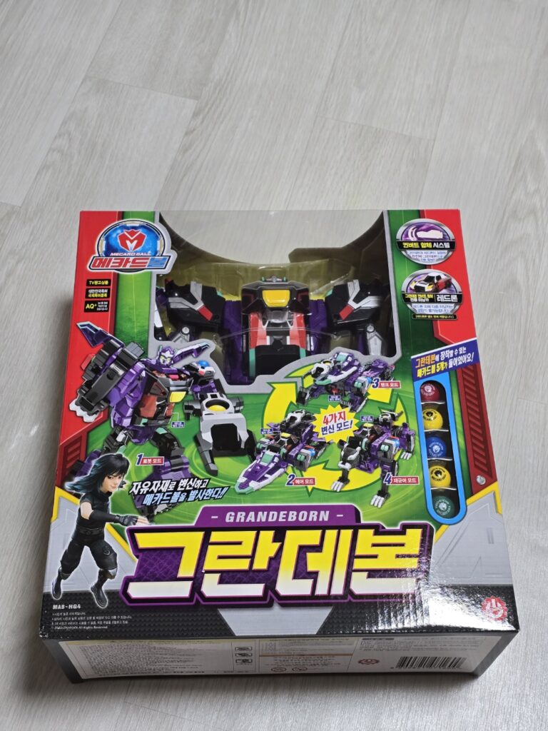 메카드볼 그란데본 GRANDEBORN 박스와 4가지 변신 모드