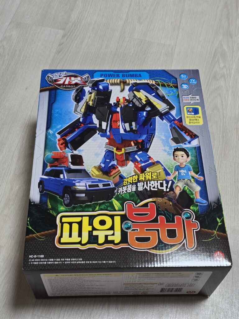 헬로카봇 파워붐바 POWER BUMBA 제품 박스