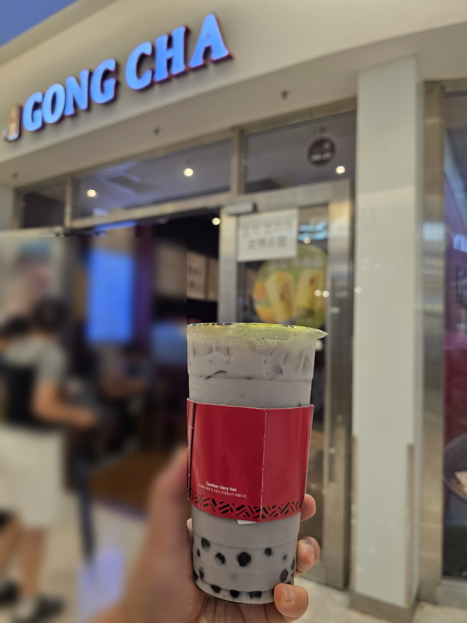 코엑스몰 맛집 공차 타로 밀크티 라지
