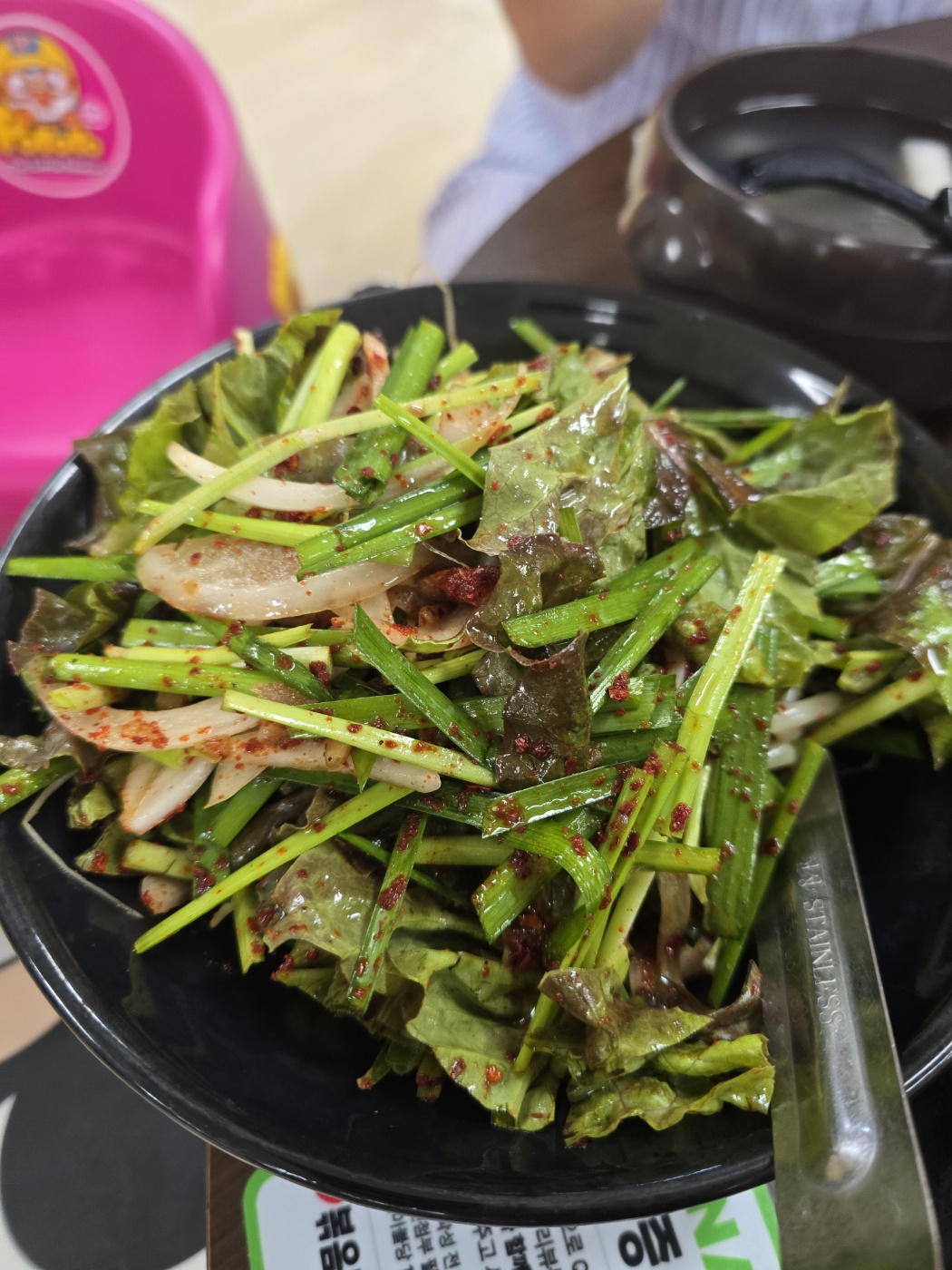 춘천 후평1번지닭갈비 채소 겉절이