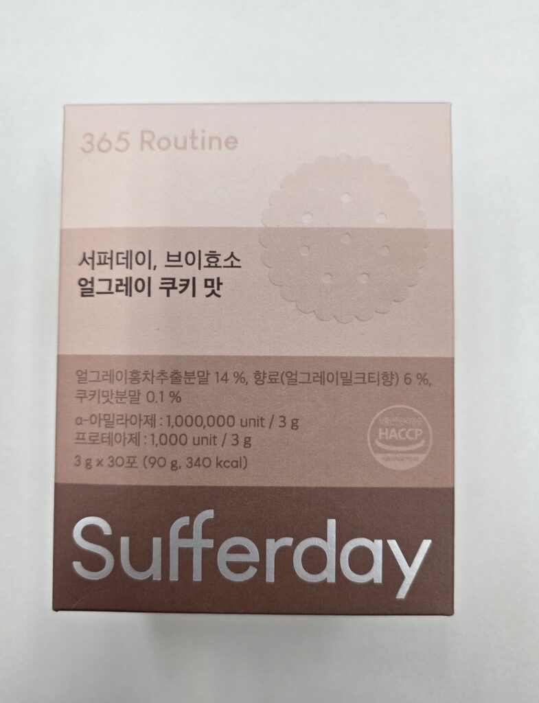서퍼데이 브이효소 얼그레이 쿠키 맛 30포 박스 정면 표기