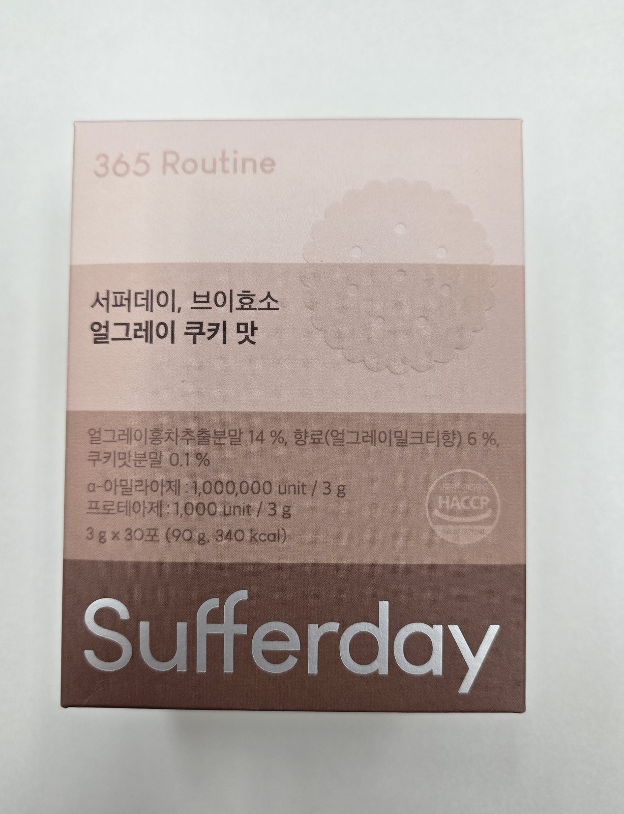 서퍼데이 브이효소 얼그레이 쿠키 맛 30포 박스 정면 표기