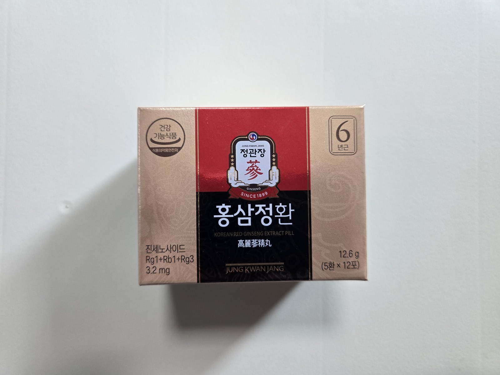정관장 홍삼 비교 대상 홍삼정환 상자 앞면