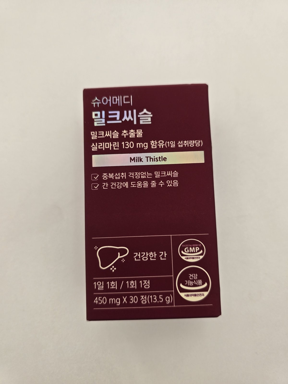 슈어메디 밀크씨슬 박스 앞면