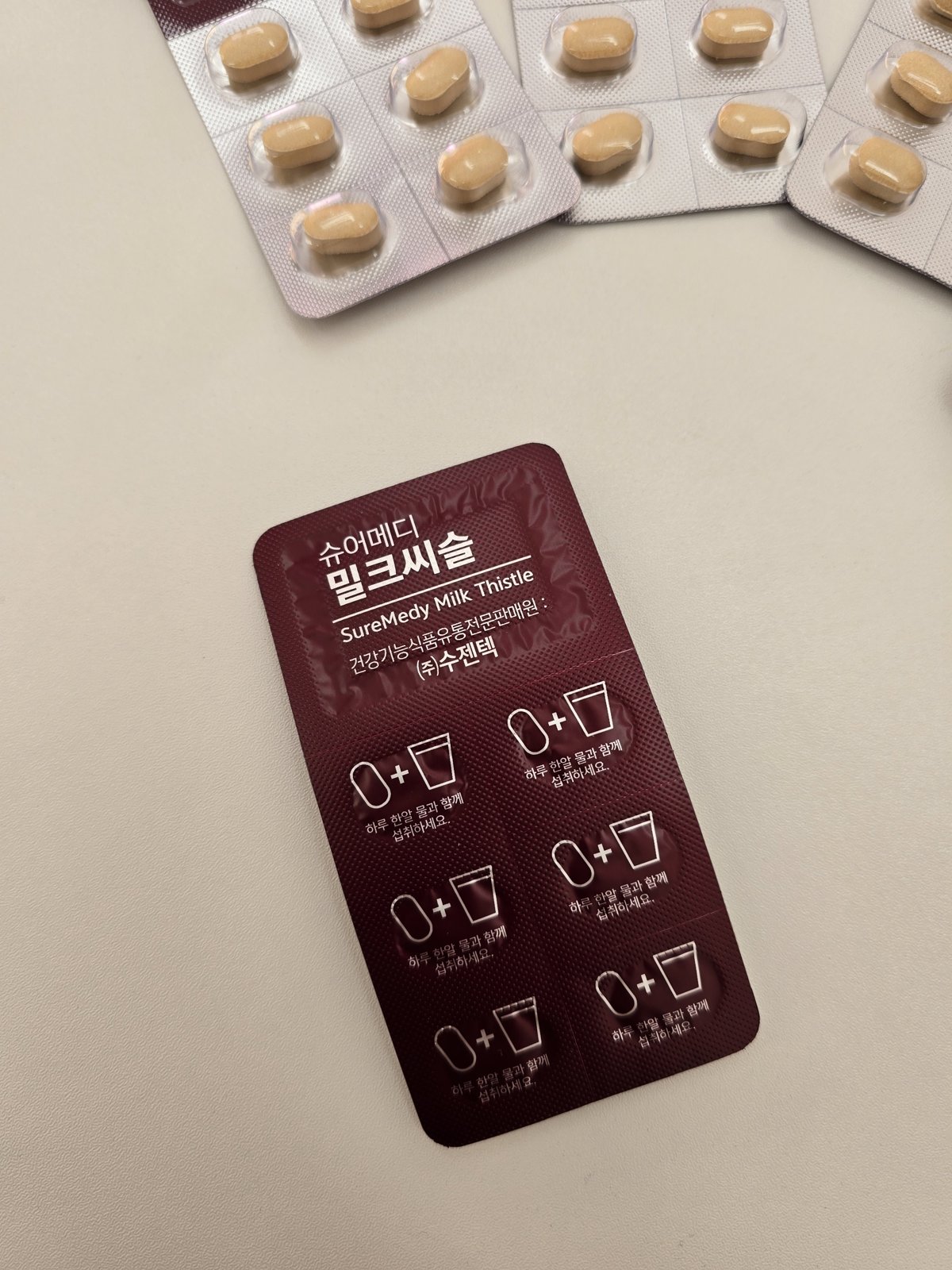 슈어메디 밀크씨슬 블리스터 판 뒷면