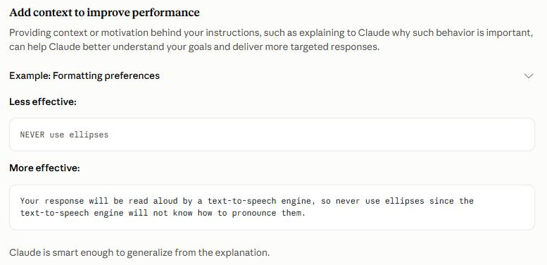 개발자 문서의 Add context to improve performance 절 화면