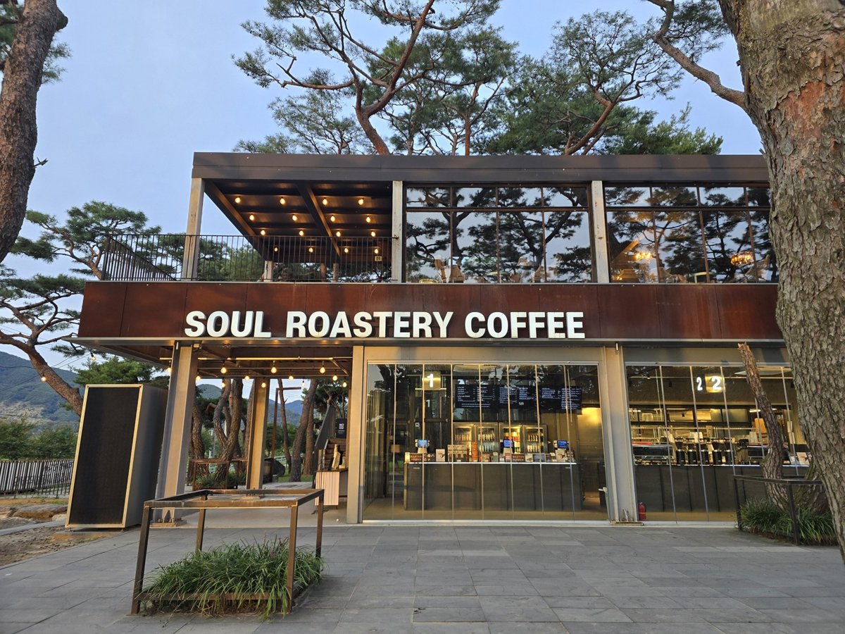 소울로스터리 춘천 #5 건물 정면 간판